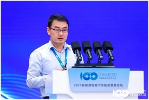解码产业升级与生态重构2025新能源智能汽车新质发展论坛成功召开(图11)