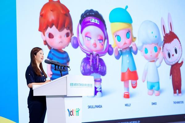 共同行动汇聚全球可持续发展青年力(图1)