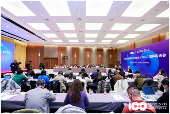 电动汽车百人会：2024年新能源汽车产销预计1300万辆(图3)