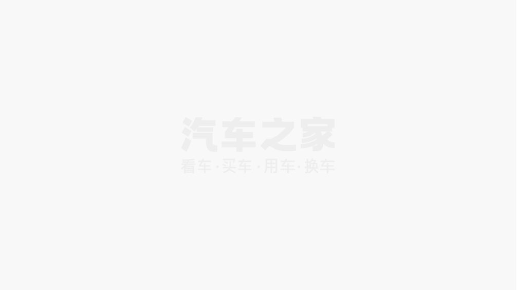 后排座椅配备全域加热功能新款GL8陆尊PHEV更多信息曝光(图1)