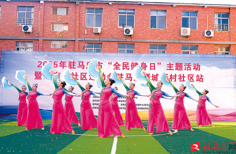 社区运动会激发健身热情(图1)