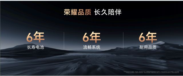 手机续航进入8000时代：荣耀Power如何破解电池技术的不可能三角(图6)