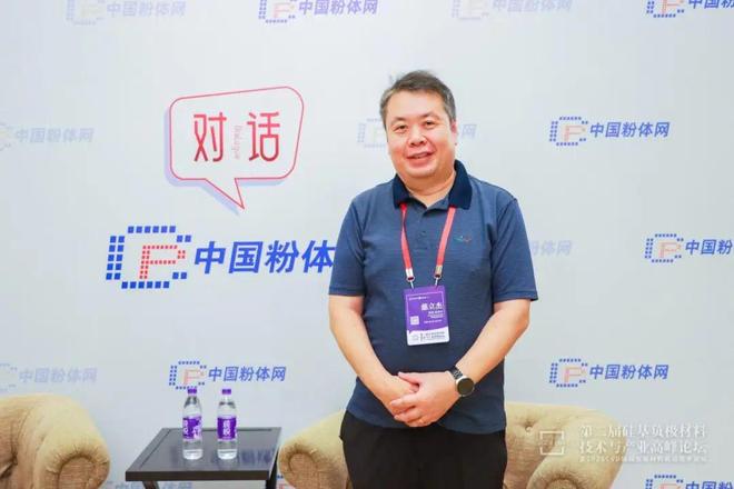 CVD硅碳负极在固态电池中的应用优势与挑战——访哈尔滨工业大学教授慈立杰(图1)