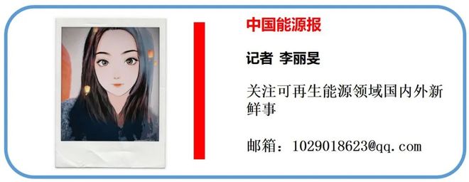 新型储能迈向高质量发展关键期(图2)
