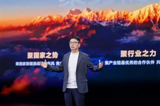 奕派科技发力一次央企在新能源时代的突围战(图4)