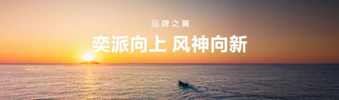 奕派科技发力一次央企在新能源时代的突围战(图8)