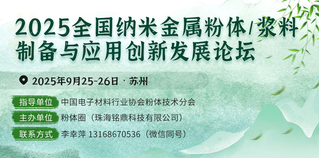 2194(图1)