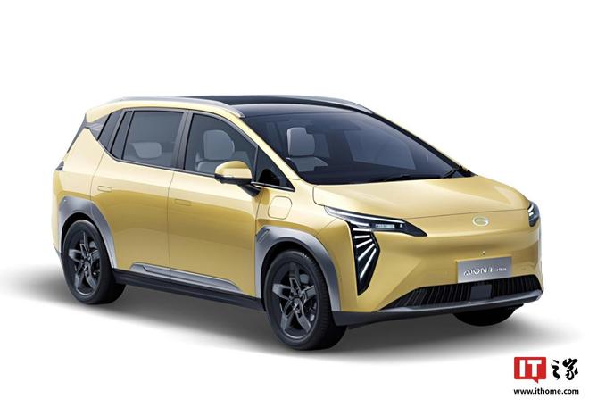 2025款广汽埃安AIONYPlus新车型6月3日上市(图2)