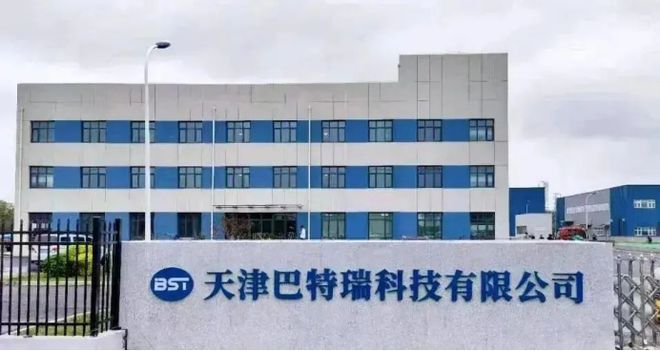 何以中国丨一块废电池的“新生”(图7)