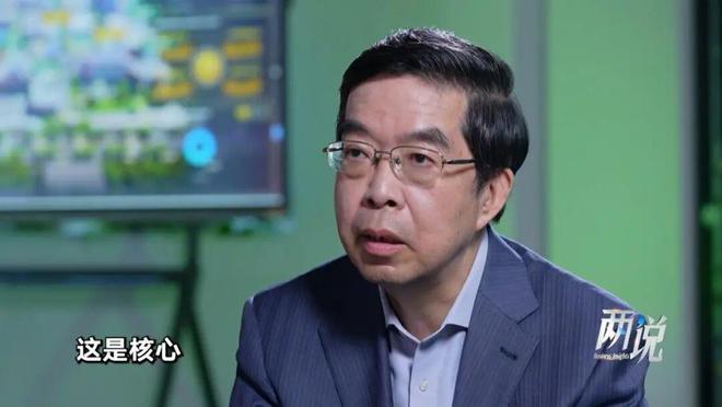 中国能源转型：以科技之力向绿向新向未来丨两说(图10)