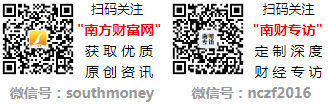 2024年新能源概念股票梳理上市公司名单（7月19日）(图1)