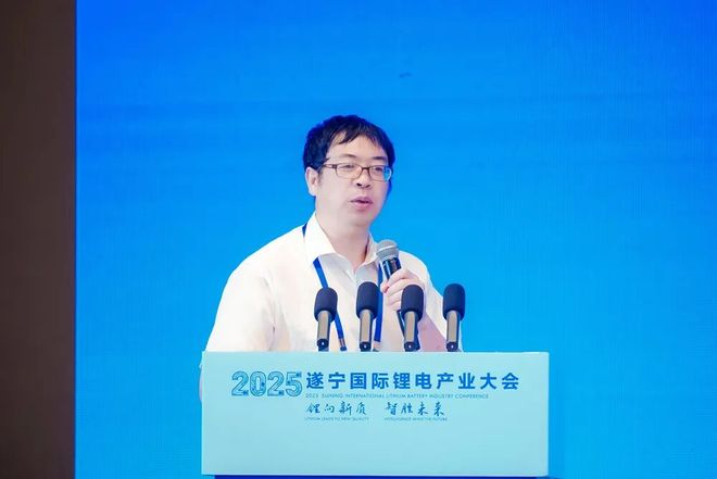 聚焦固态及钠电突破！“锂电之都”撬动千亿级产业变革(图5)