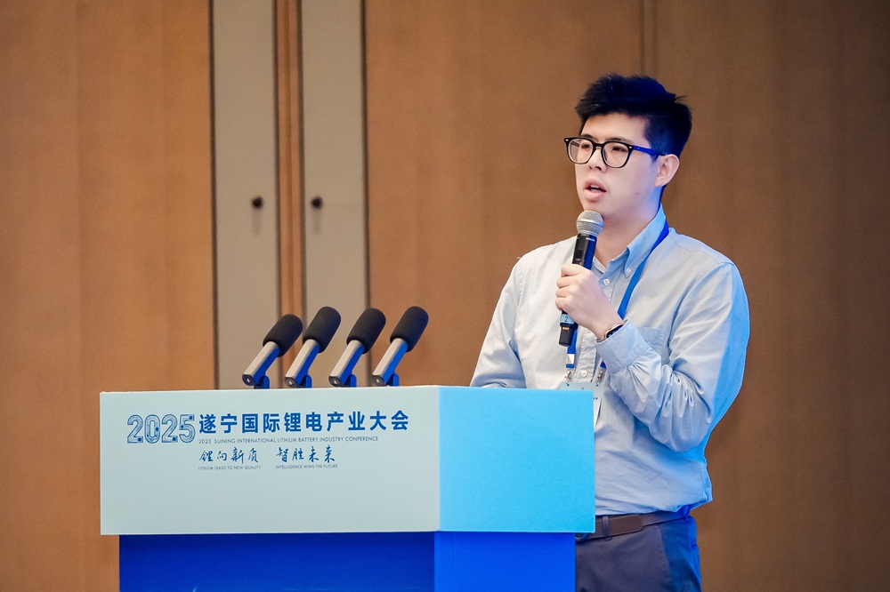聚焦固态及钠电突破“锂电之都”撬动千亿级产业变革(图5)