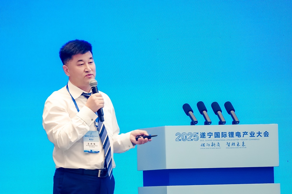 聚焦固态及钠电突破“锂电之都”撬动千亿级产业变革(图7)