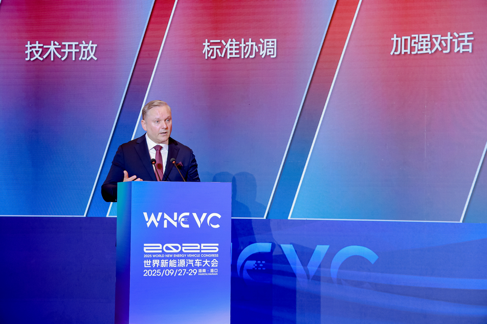 新世代“驾控超级大脑”获权威认可宝马集团获评世界新能源汽车大会“全球新能源汽车创新技术”(图3)