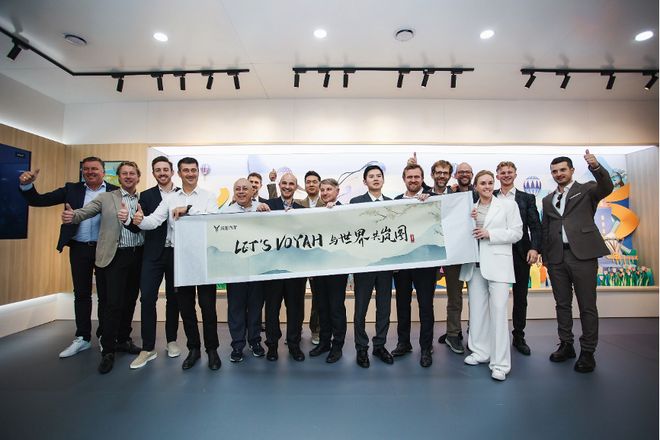 港股科技板块情绪高涨岚图汽车将入局引关注(图6)