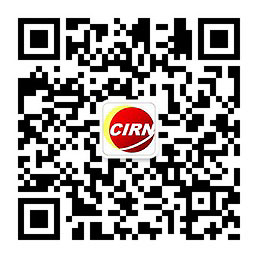 2024年新能源汽车行业发展现状及发展趋势(图1)