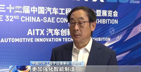 围绕智能网联汽车演进等方向我国发布节能与新能源汽车技术路线(图1)