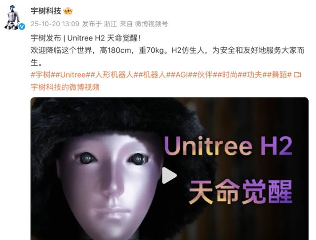 70%！新能源车之后中国制造业又一硬核科技突围(图3)