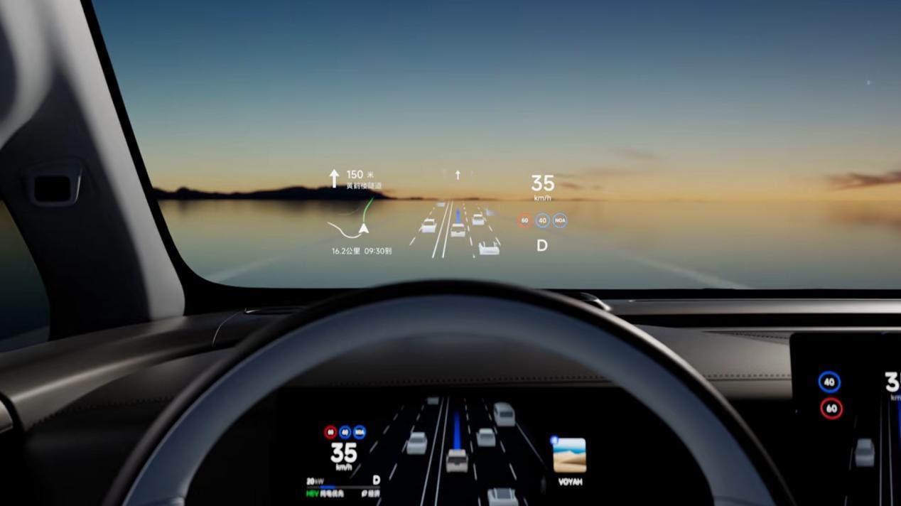 这五年•自主创新｜开往“智造”的新“岚图”(图1)