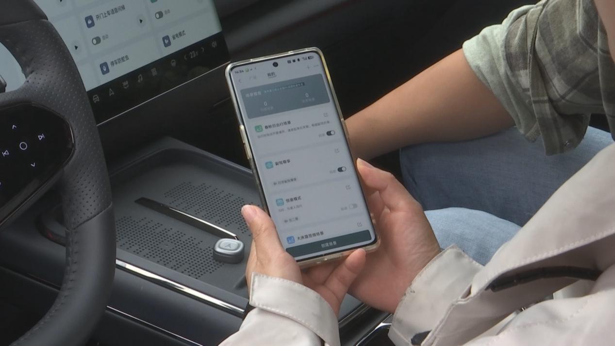 这五年•自主创新｜开往“智造”的新“岚图”(图8)