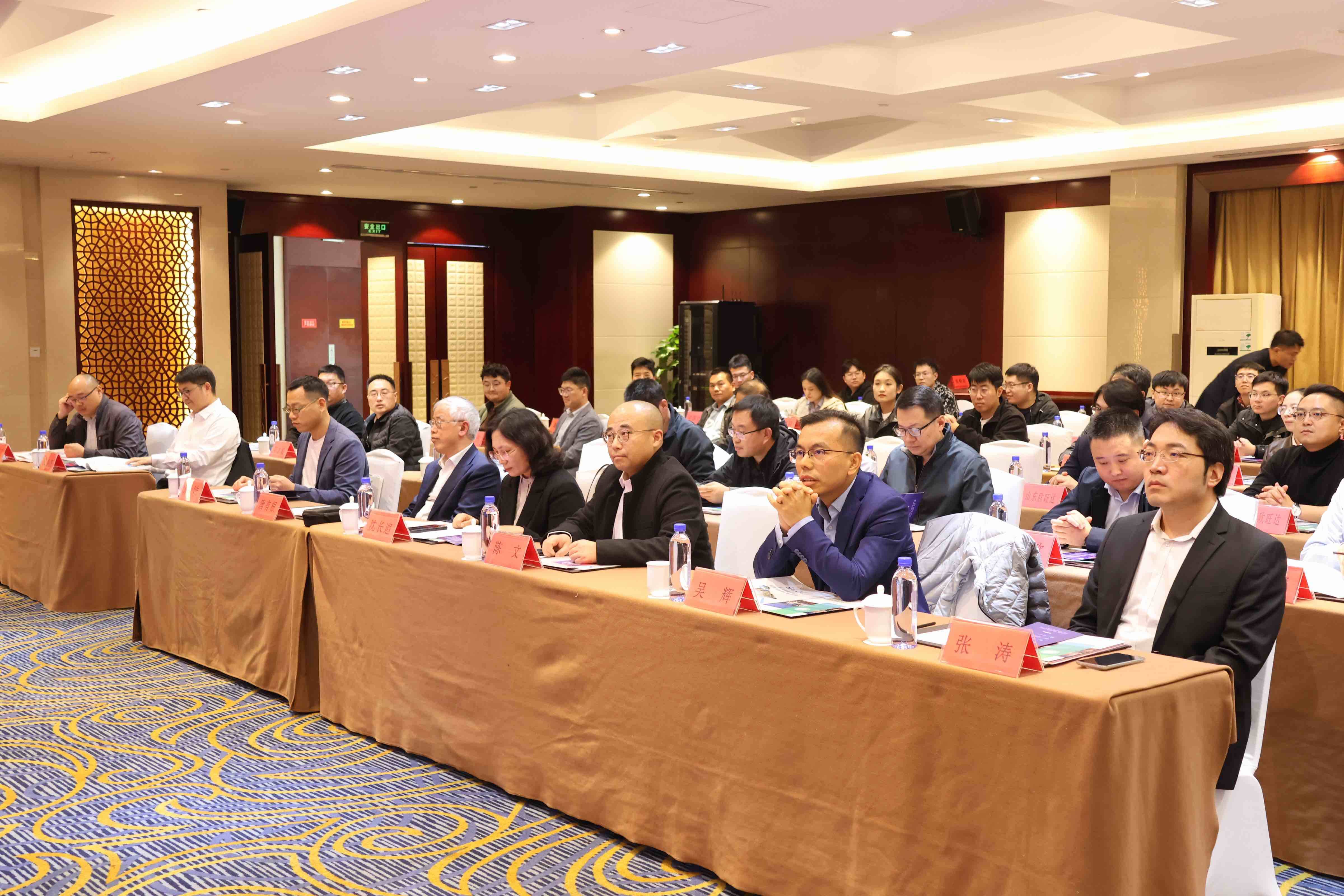 2025山东省锂电产业创新应用发展会议在枣庄市召开(图2)