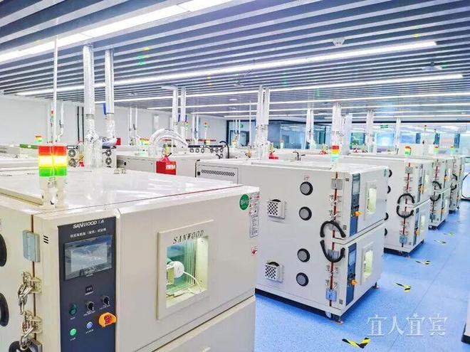 官宣！2025世界动力电池大会11月12日在宜启幕(图1)