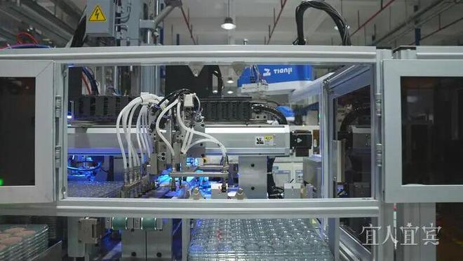 官宣！2025世界动力电池大会11月12日在宜启幕(图3)