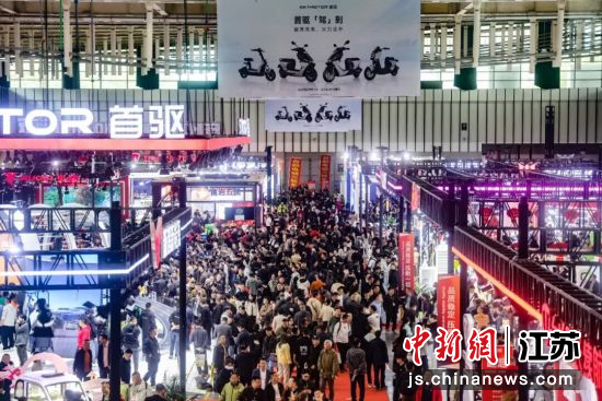 新能源电动车产业南京“赶考”勾勒出行新图景(图1)