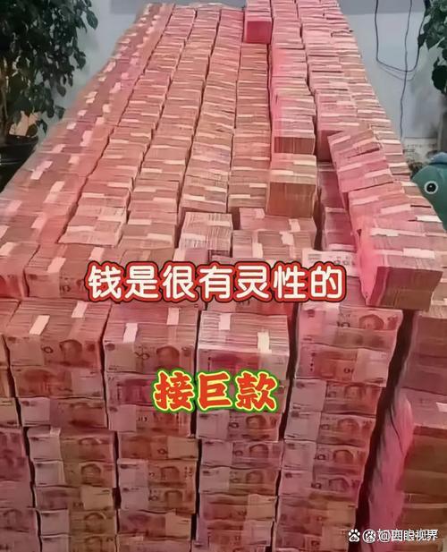 未来五年大量的钱将流向这三大领域！(图1)