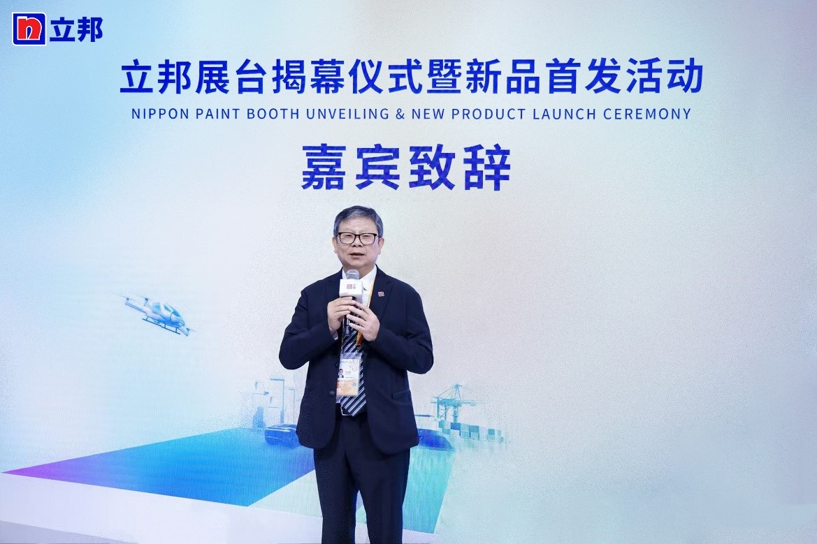 立邦再次參展進博會以開放創新賦能涂料行業高質量發展(图1)