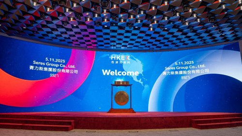 “首家A+H豪华新能源车企”！赛力斯港股上市赋能全球化布局(图1)