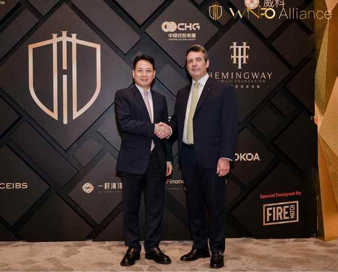 全球化扩张持续加速欲引入重磅海外投资中环新能源(01735)即将迎来价值引擎爆发(图1)