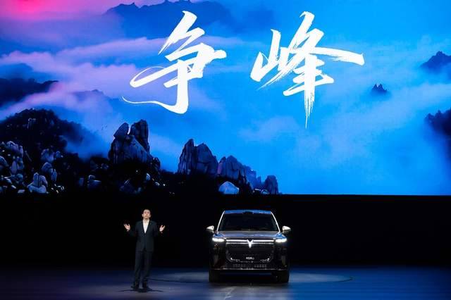 新能源豪华SUV终局到来？岚图泰山3799万起震撼上市丨SDTV(图1)