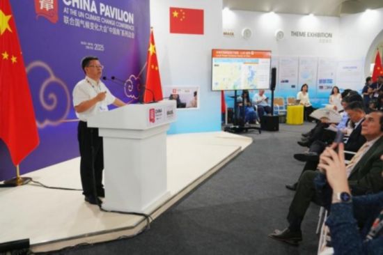 中国原创GIS-LCA技术COP30大会发布多项成果