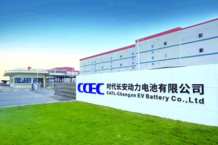 三江潮涌五年跨越——宜宾三江新区“十四五”期间发展动能澎湃(图4)