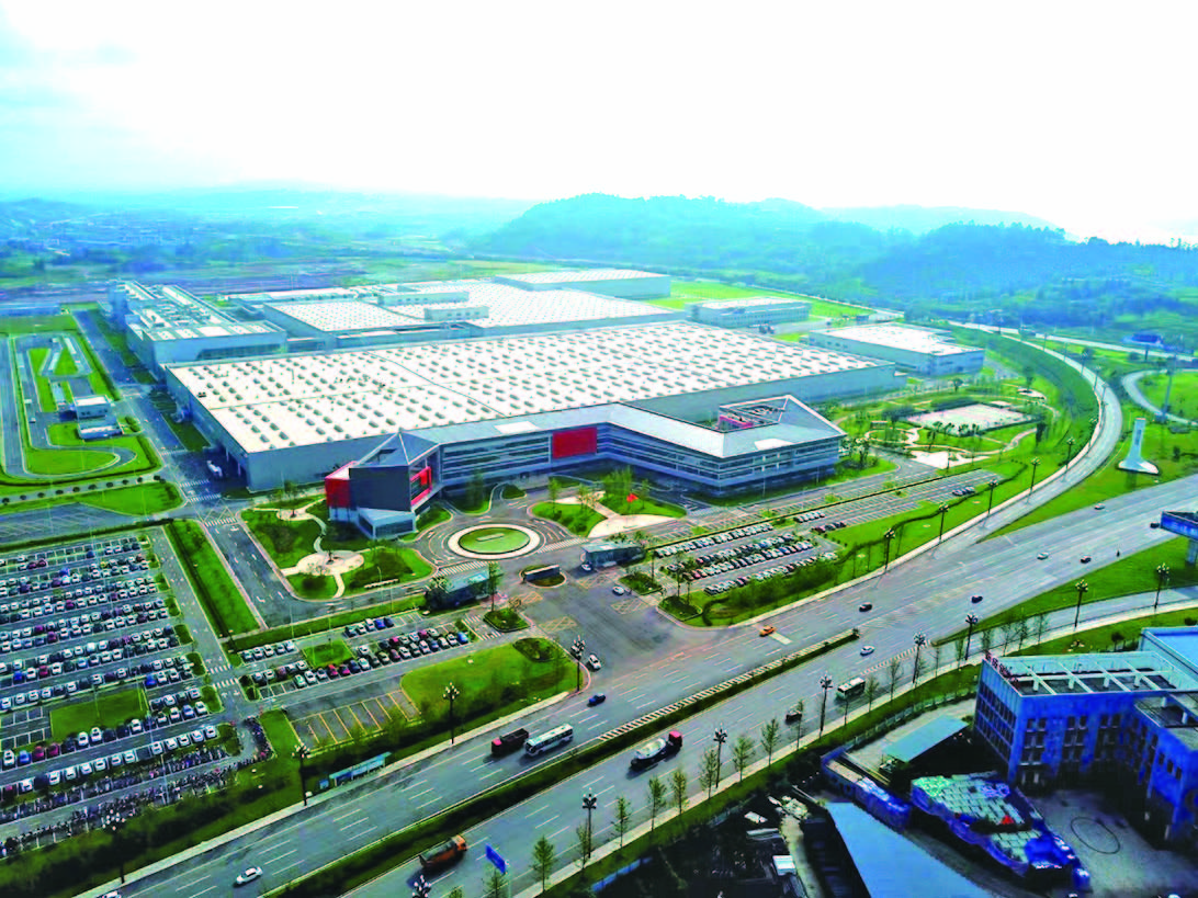 三江潮涌五年跨越——宜宾三江新区“十四五”期间发展动能澎湃(图3)