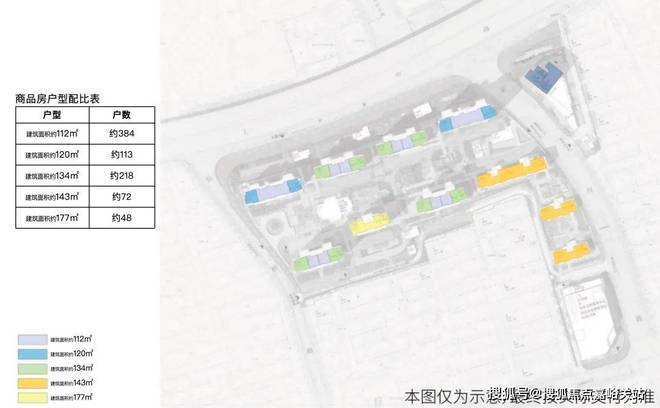 海上清和玺售楼处│海上清和玺(营销中心)-2026销售中心(售楼处)-楼盘欢迎您-价格户型地址环境配套交房时间电话