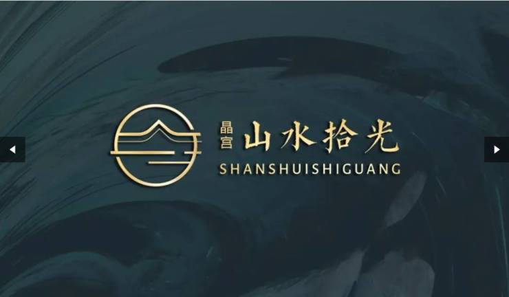 晶宫山水拾光楼盘怎么样-学区