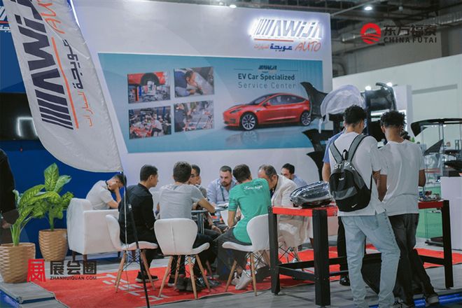 2026年埃及新能源电动车及充电桩展EVSE2026(图21)