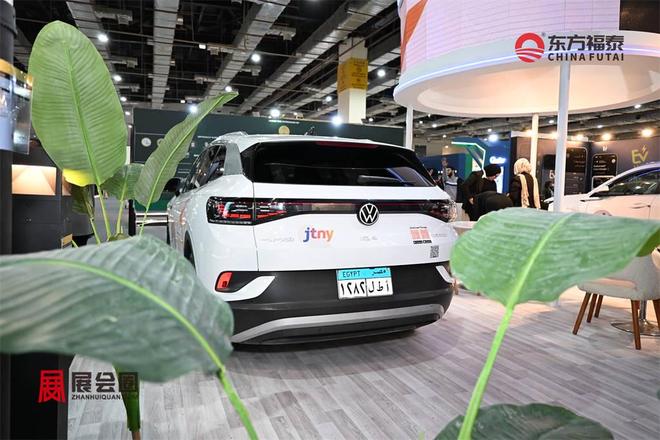2026年埃及新能源电动车及充电桩展EVSE2026(图3)