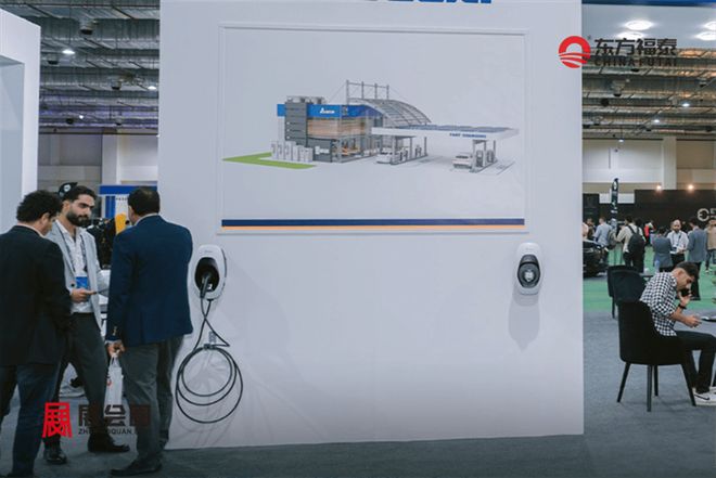 2026年埃及新能源电动车及充电桩展EVSE2026(图6)