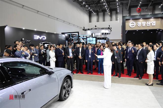 2026年韩国大邱新能源电动车展览会DIFA