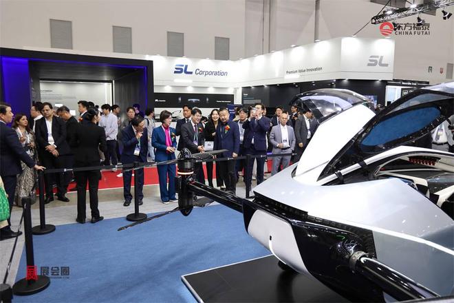 2026年韩国大邱新能源电动车展览会DIFA(图2)