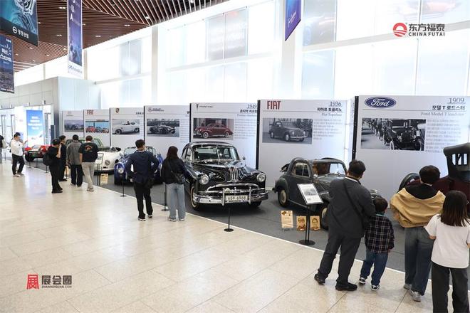2026年韩国大邱新能源电动车展览会DIFA(图21)