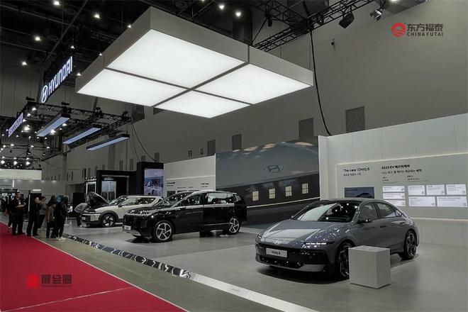 2026年韩国大邱新能源电动车展览会DIFA(图15)