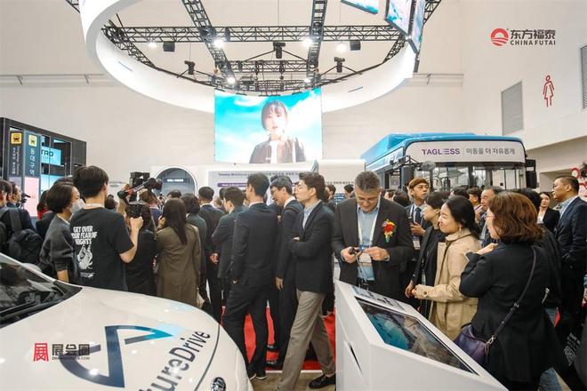 2026年韩国大邱新能源电动车展览会DIFA(图18)