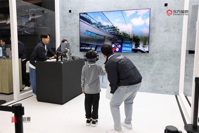 2026年韩国大邱新能源电动车展览会DIFA(图26)