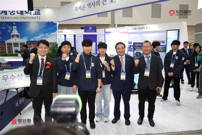 2026年韩国大邱新能源电动车展览会DIFA(图25)