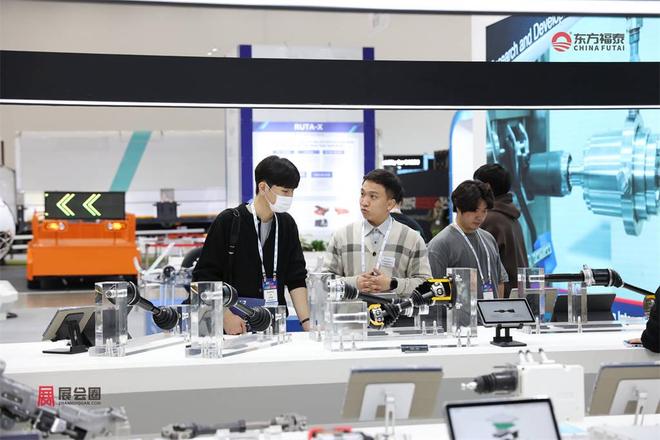 2026年韩国大邱新能源电动车展览会DIFA(图23)